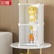 Figure Display Cabinet Household Desktop Anti-dust Small Toy Cabinet Minimalist Trophy Model Collect