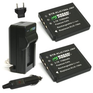 Wasabi Power Battery (2-Pack) and Charger for Pentax D-LI68, D-LI122 and Pentax Q, Q7, Q10, Q-S1, Op