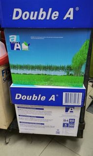 一箱 Double A, B4 (250x353mm) 80gsm 白色影印紙 (80g/5包裝)