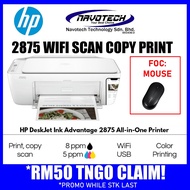 HP 2875 DeskJet Ink Advantage 2875 All-in-One Printer
