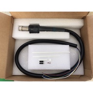 Torch for quick torch 861DW