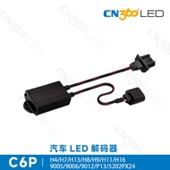 Penyahkod CN360 C6P Lampu Depan Kereta LED H1 H4 H7 H11 H13 Lampu Kereta Anti-Kelipan Penyingkiran K