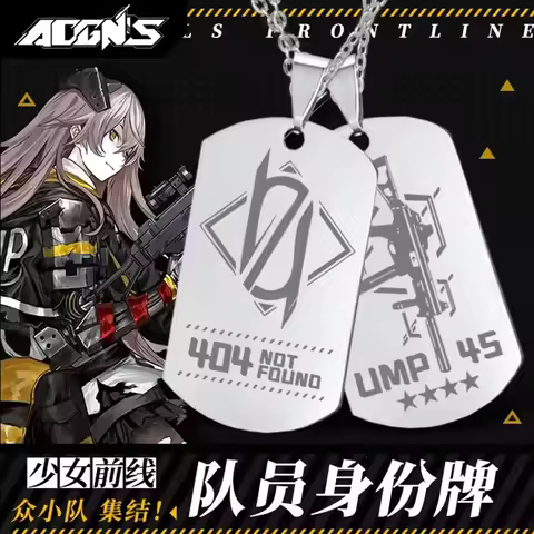 Game Girls Frontline UMP45 404 HK416 G11 AK12 Cosplay Dog ID Tags Necklace Pendant Chain Choker Acce