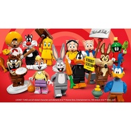 LEGO 71030 Looney Tunes minifigs
