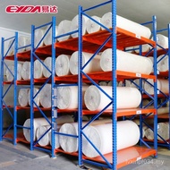 Roll Beam Shelf Shelf Heavy-Duty Warehouse Storage Goods Shelf Easy Fabric Goods Shelf Cloth Style W