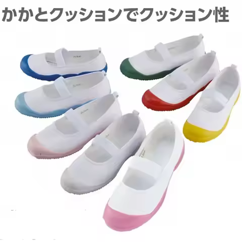 Japanese School Uniform Uwabaki Slippers Sports Gym Indoor Shoes Cosplay Flat -Sweat Anti-Smell Soft