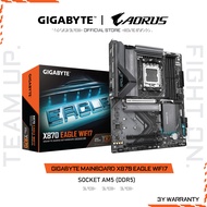 GIGABYTE MAINBOARD X870 EAGLE WIFI7 เมนบอร์ด X870 EAGLE WIFI7-REV1.1