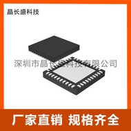 Komponen elektronik mikropengawal MSP430F2274IRHAR VQFN-40(6x6) asal baharu