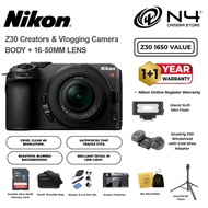 NIKON Z30 Mirrorless Camera NIKKOR Z DX Vlogger Essentials 16-50mm / 18-140mm / 50-250mm Z30 with ki