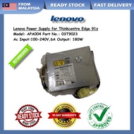 Lenovo ThinkCentre M71z M72z M73z M83z M92z AIO Power Supply PSU 180W (54Y8893 03T9023 PS-2181-01)