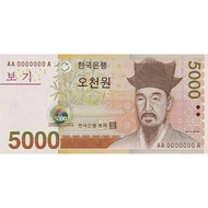 Uang Won Korea Selatan 5000 100% asli