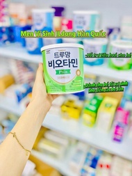 Sữa non và men idong Hàn Quốc cho bé