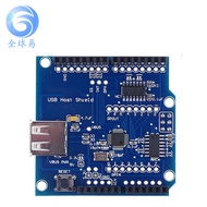 ,, USB Host Shield Compatible Google Android ADK Support UNO