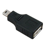 USB Mini Male to USB Type A Female Adapter