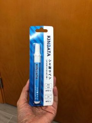 日本 KINBATA 隨身衣物去漬筆