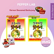 [PEPPER LAB] Matdashi Korean Bibimbap Gochujang Seasoning Sauce 90g (1ea)  / FROM KOREA