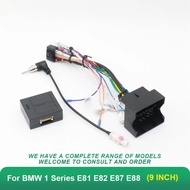 For BMW 1 Series E81 E82 E87 E88 2008-2012 Car Radio Fascias Installation Dash Frame 2 Din Panel DVD