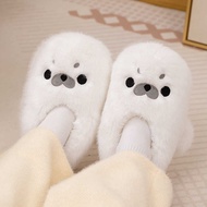 Cute Milk Huhu Little Seal Heel Slippers Plush Slippers Indoor Anti-slip Home Warm Slippers