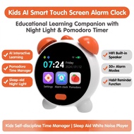 Kids Touch Screen AI Smart Alarm Clock Student Self‑Discipline Wake‑up Clock AI Voice Conversation P