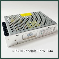 Jin Guanghai 7.5V13.4A Switching Power Supply 100W 7.5V 10A 9A Switching Power Supply Power Supply T