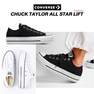 [ลด30% เก็บโค้ด 2509FASHDD] Converse All Star LIFT ox ไม่หุ้มข้อ รองเท้า คอนเวิร์ส แท้ เสริมส้น รุ่น