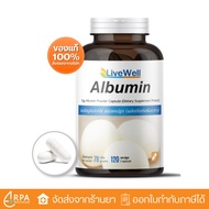 [Express Delivery Authentic] LiveWell Albumin Egg White Protein Extract Substitute In Tablets 120 Ca