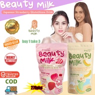 （Buy 1 take 3）Dear Face Collagen Drink Beauty Milk Melon Strawberry Mango Lychee Banana Bean