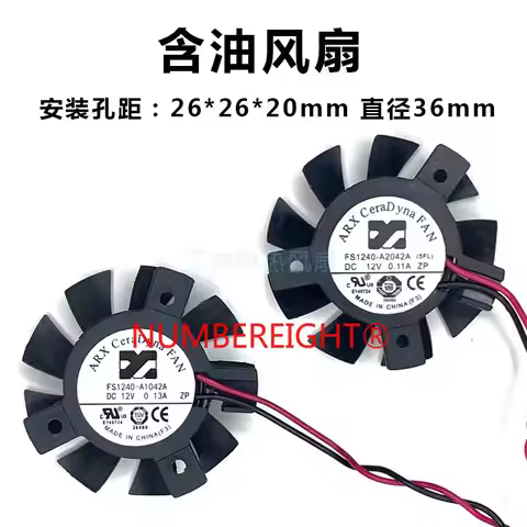 New Cooler Fan Cooling For Lenovo GT730 GT720 GT705 R5 235 FS1240-D3012A FS1240-A2042A Radiator