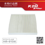 KOJI Cabin Filter HR-9106 for TOYOTA Alphard (08-15), Land Cruiser 200 (07-up), Prado 150, Sequoia