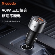 Mcdodo Car Charger 90W Three-Port Suitable for Samsung 45w Apple 30w Mobile Phone Car Charger Cigare