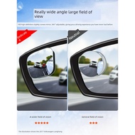 blind spot mirror blind spot monitoring system Blind Spot 360 Degree High Definition Wide Angle Car 