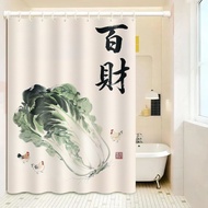 Cute Dog Pattern Waterproof Shower Curtain Bathroom Waterproof Curtain Toilet Waterproof Shower Curt