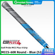 Golf Pride | Golf Pride Mcc Plus 4 Grip Mccs-60R Blue