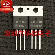 5PCS TO-220 IPP052NE7N3G 052NE7N 2N0609 IPP80N06S2-09 65F6190 IPP65R190CFD 110N20N IPP110N20N3G IPP2