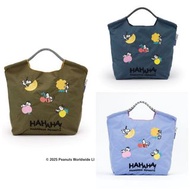 日本直送🇯🇵預訂🛍️阪急展限定 Snoopy Ball&Chain Shopping Bag 袋