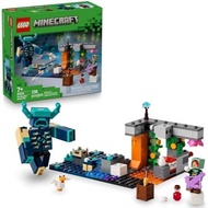 Minecraft The Warden Encounter Kids Toy - Collectible Building Set for Boys and Girls - 21274