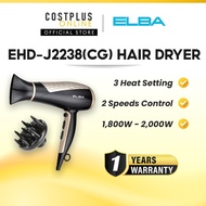 ELBA Hair Dryer EHD-J2238(CG) | EHD-G2037(BK) | EHD-G1226TR(SV) - Pengering Rambut