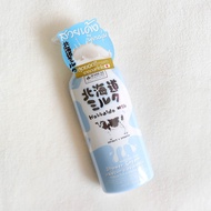 BEAUTY BUFFET Made in Nature Hokkaido Milk Shower Cream 450 ml. ครีมอาบน้ำสูตรนมวัวฮอกไกโด