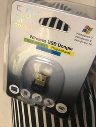 QQ7/2*win7/win8/win10 USB 藍芽接收器 USB藍芽 藍芽傳輸器 藍牙接收