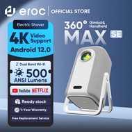[1 Year Warranty] Eroc Max SE Portable Projector Auto Focus 1080P Full HD 15000 Lumens Projector Min