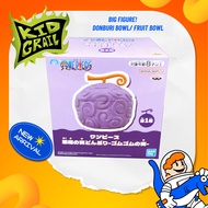 AUTHENTIC BANDAI [DONBURI BOWL/ FRUIT BOWL] ONE PIECE Devil Fruit Gum-Gum Fruit