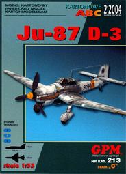 《紙模家》GPM 213 Junkers Ju87D-3 Stuka 1/33 紙模型套件*免運費