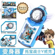 [in stock]TOBOT Toy Transformer Y Wick X Ace Voice Boy Genuine Child Transformation Robot Car TOBOT