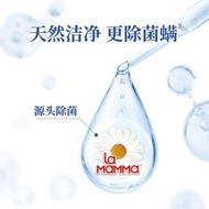 威露士媽媽壹選洗衣凝珠10ml*18粒*3盒 持久留香 深層潔淨 洗衣液球- 3盒 均碼