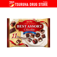 เมโตะ ช็อกโกแลต เบสท์ แอสสอร์ต 122 กรัม / Meito Best Assort Chocolate 122g