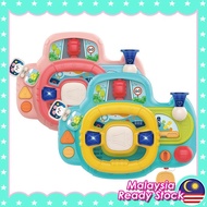 HuangEr Baby Car Steering Toy / Children Car Steering Toy / Navigation Bridge Toy / 方向盘玩具