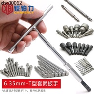 1/4 Interface 6.35mm Handle T-Type Socket Wrench with Magnetic Adapter Socket Rod with Magnetic Inch