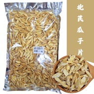 Astragalus Root Slices