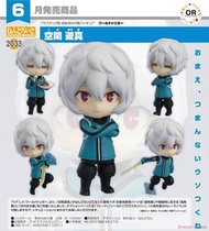 [PREORDER 預訂] 黏土人2033 空閑遊真 境界觸發者 GoodSmile NEN2033