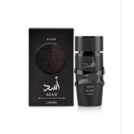Asad Elixir by Lattafa Perfumes